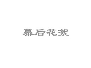 魅力的な アジア アマチュア やつ 筋 ビッグコック ビッグディック 手作り 素晴らしい 中国の モデル