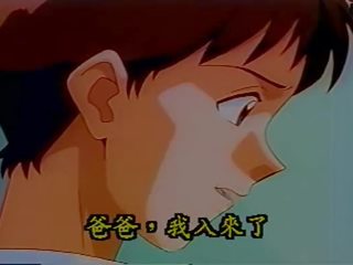 17 evangelion outstanding porno hentaý