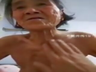 Chinese Granny: Chinese Mobile adult clip clip 7b