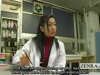 Subtitled Cfnm Japanese Milf medic manhood Inspection