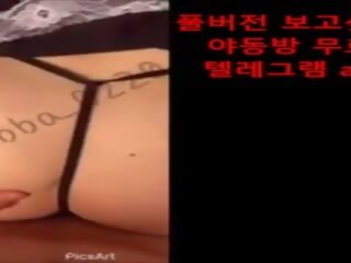كوريا فاتن ابنة كامل النسخة, حر الثلاثون فاتن أنبوب بالغ فيلم فيديو 19 | xhamster