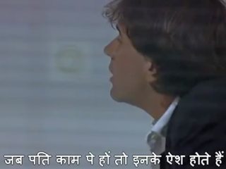 לְהַכפִּיל trouble - tinto brass - hindi subtitles - איטלקי xxx קצר סרט