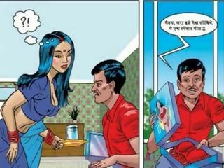 Savita bhabhi malaswa klip may bra salesman hindi malaswa audio indiyano may sapat na gulang klip comics. kirtuepisodes.com