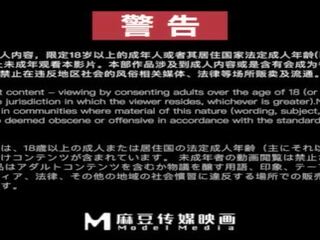 Trailer-saleswoman’s sedusive promotion-mo xi ci-md-0265-best originalus azija seksas filmas video