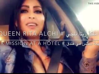 Arab Iraqi xxx movie star RITA ALCHI sex Mission In Hotel