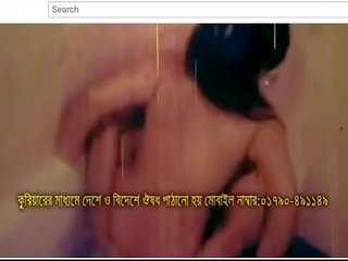 Bangla vid song album (bagian satu)